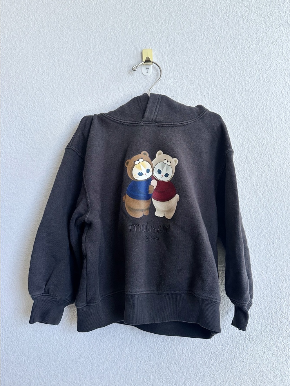 Uniqlo Kid’s Hoodie